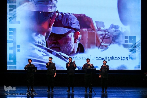 آیین پایانی رویداد سرود «روایت سرباز»