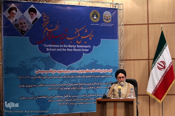 حجت‌الاسلام والمسلمین سید اسماعیل خطیب، وزیر اطلاعات