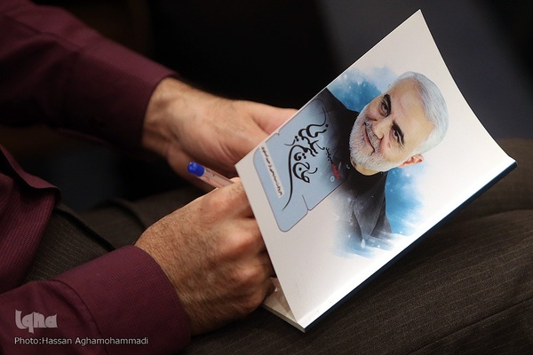 همایش مکتب شهید سلیمانی در دانشگاه عالی دفاع ملی