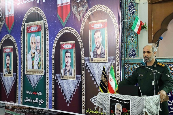 مراسم گرامیداشت سومین سالگرد شهادت سردار سرافراز سپاه اسلام حاج قاسم سلیمانی در اهر