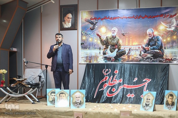 آیین وداع با پیکر شهید دفاع مقدس در بیمارستان نجمیه