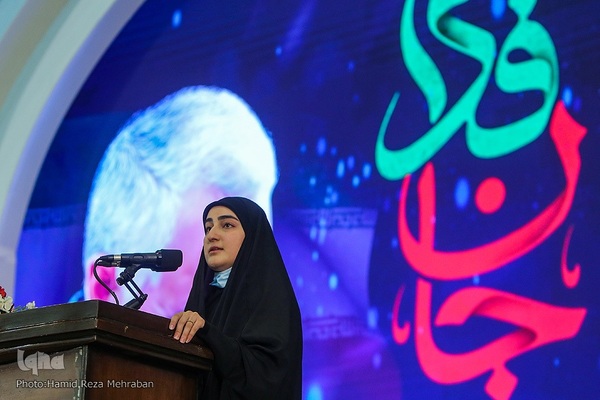 بزرگداشت شهادت سردار سلیمانی در مصلی تهران