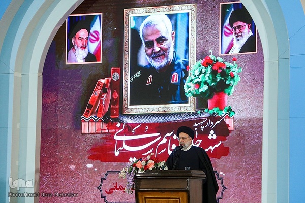 بزرگداشت شهادت سردار سلیمانی در مصلی تهران