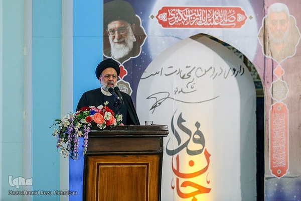 بزرگداشت شهادت سردار سلیمانی در مصلی تهران