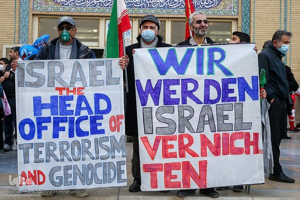 بزرگداشت شهادت سردار سلیمانی در مصلی تهران