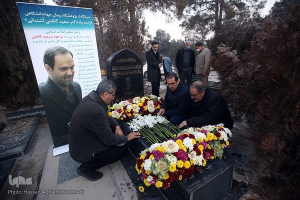 ادای احترام جهادگران به مقام دکتر کاظمی آشتیانی