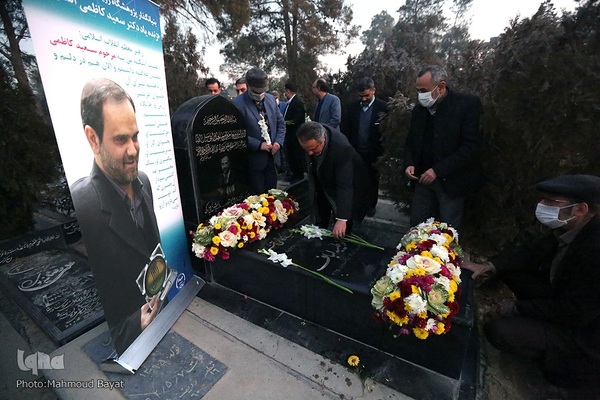 ادای احترام جهادگران به مقام دکتر کاظمی آشتیانی
