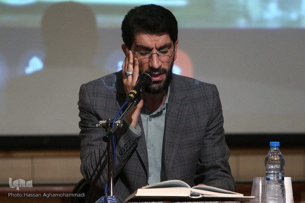 مهدی عادلی، قاری بین المللی قرآن کریم