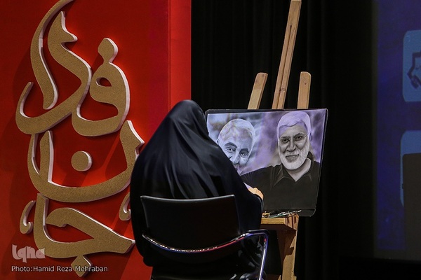 دومین شب شعر بین المللی مقاومت