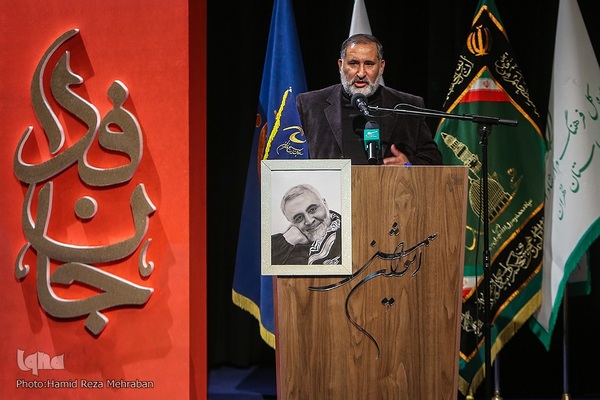 دومین شب شعر بین المللی مقاومت