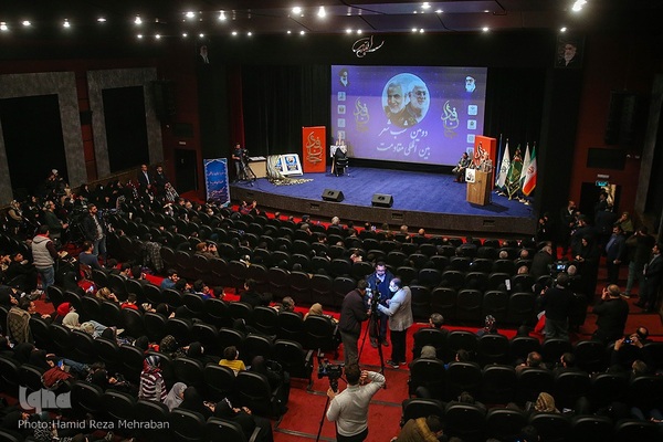 دومین شب شعر بین المللی مقاومت