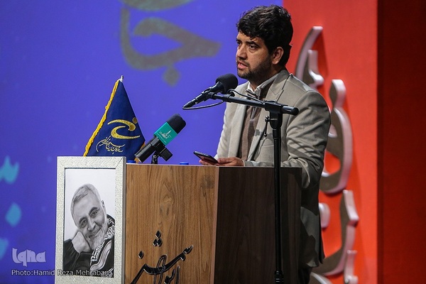 دومین شب شعر بین المللی مقاومت