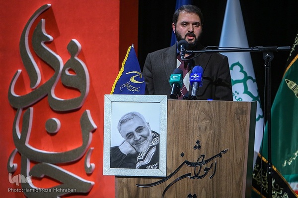 دومین شب شعر بین المللی مقاومت