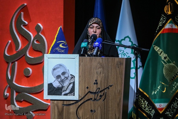 دومین شب شعر بین المللی مقاومت