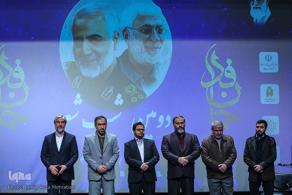 دومین شب شعر بین المللی مقاومت