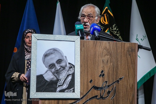 دومین شب شعر بین المللی مقاومت