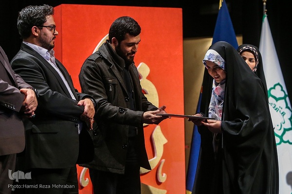 دومین شب شعر بین المللی مقاومت