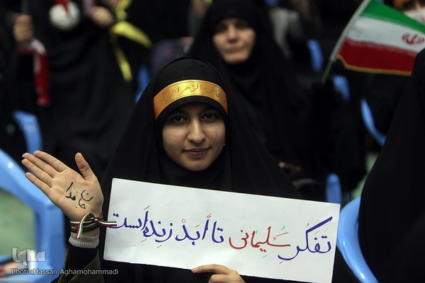 اجتماع بزرگ «دختران حاج قاسم» در ورزشگاه ۱۲ هزار نفری آزادی