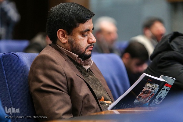 آیین اختتامیه نخستین کنفرانس بین‌المللی مکتب شهید سلیمانی