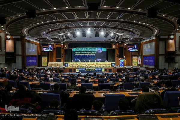 آیین اختتامیه نخستین کنفرانس بین‌المللی مکتب شهید سلیمانی