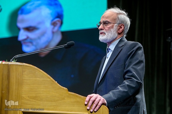 آیین اختتامیه نخستین کنفرانس بین‌المللی مکتب شهید سلیمانی