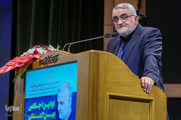 آیین اختتامیه نخستین کنفرانس بین‌المللی مکتب شهید سلیمانی