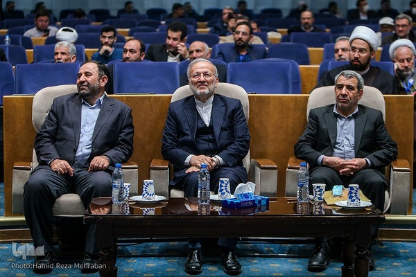 آیین اختتامیه نخستین کنفرانس بین‌المللی مکتب شهید سلیمانی