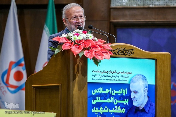 آیین اختتامیه نخستین کنفرانس بین‌المللی مکتب شهید سلیمانی