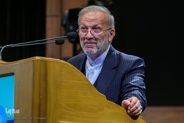 آیین اختتامیه نخستین کنفرانس بین‌المللی مکتب شهید سلیمانی