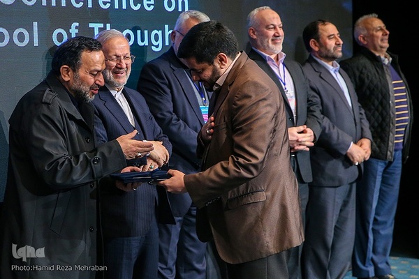 آیین اختتامیه نخستین کنفرانس بین‌المللی مکتب شهید سلیمانی