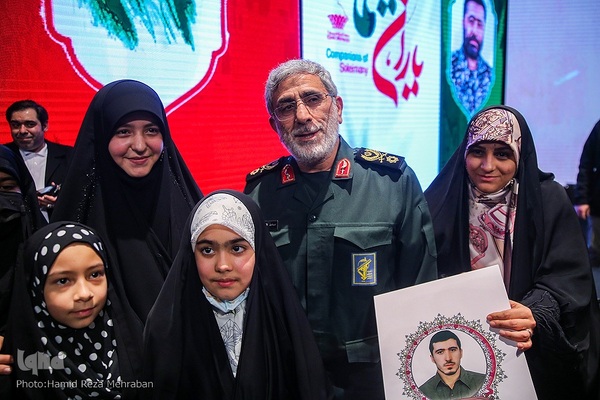 همایش یاران سلیمانی