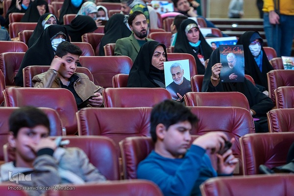 همایش یاران سلیمانی