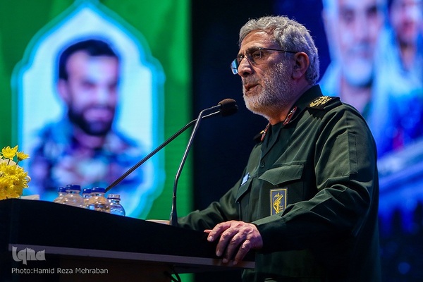 همایش یاران سلیمانی