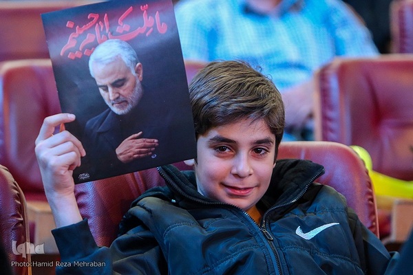 همایش یاران سلیمانی