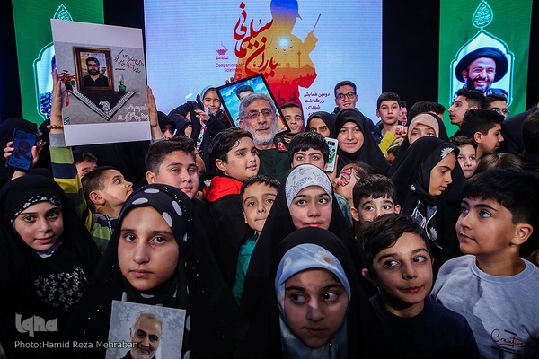 همایش یاران سلیمانی