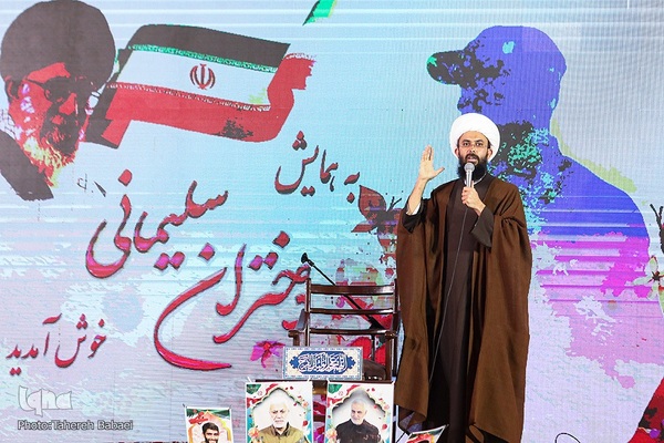 همایش «دختران سلیمانی» در آستان حضرت عبدالعظیم(ع)