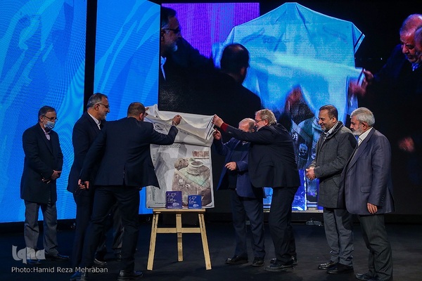 همایش بزرگداشت شهدای سلامت، بهداری مقاومت