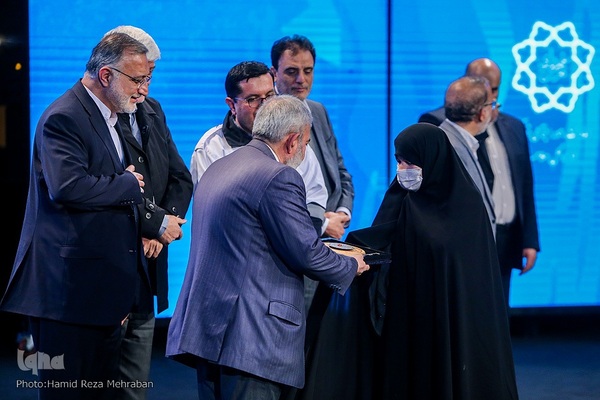 همایش بزرگداشت شهدای سلامت، بهداری مقاومت