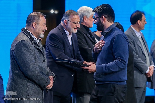 همایش بزرگداشت شهدای سلامت، بهداری مقاومت