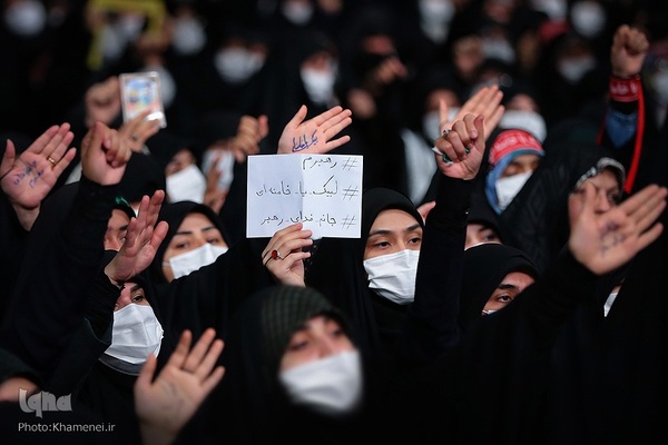 دیدار جمعی از مردم قم با رهبر معظم انقلاب