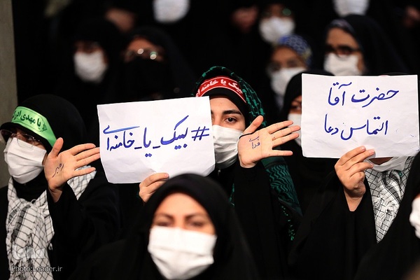 دیدار جمعی از مردم قم با رهبر معظم انقلاب