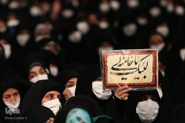 دیدار جمعی از مردم قم با رهبر معظم انقلاب