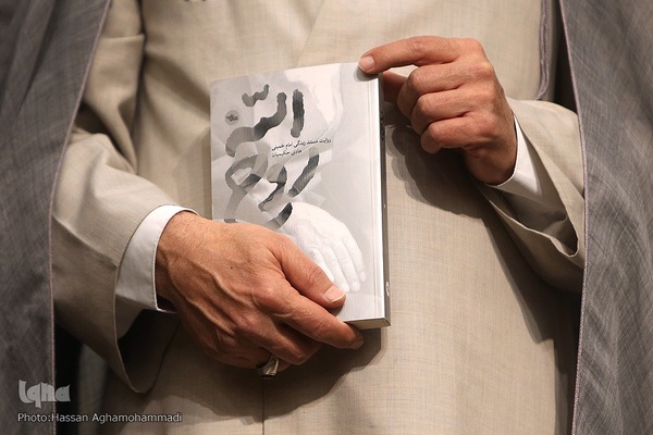 آیین رونمایی ازکتاب رمان روح الله و کتاب صوتی تفسیر آفتاب