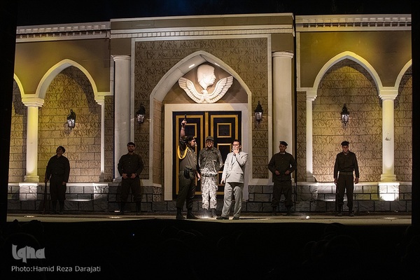 نمایش میدانی جان‌فدا