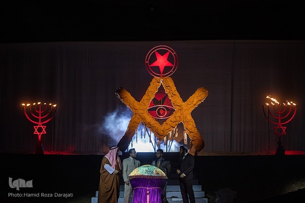 نمایش میدانی جان‌فدا