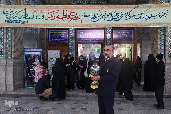 جشن بزرگ «مادران و دختران فاطمی»