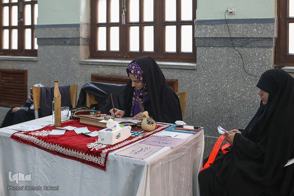 جشن بزرگ «مادران و دختران فاطمی»