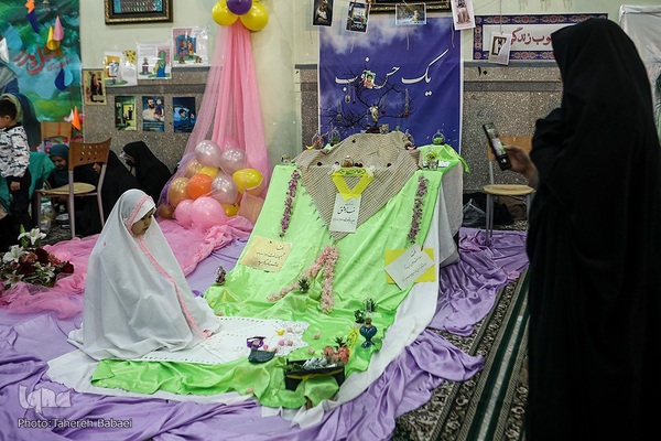 جشن بزرگ «مادران و دختران فاطمی»