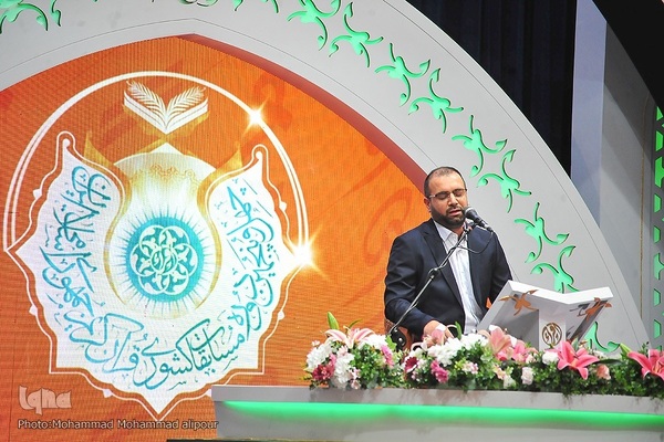 افتتاحیه مسابقات سراسری قرآن در اهواز