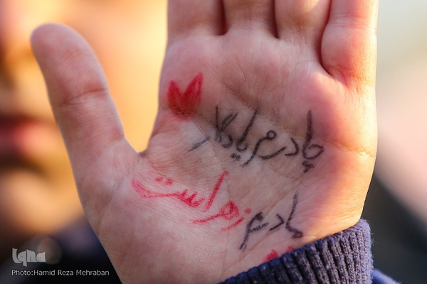 جشن خانوادگی میلاد حضرت فاطمه زهرا(س)